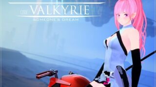 CODE:VALKYRIE III 【d_490294】