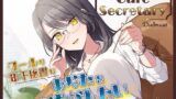 Cure Secretary〜クールな年下秘書はあなたを甘やかしたい〜 【d_497005】