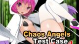 Chaos Angels Test Case Another 4 【d_325209】