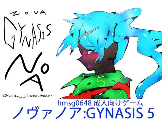 【オープンワールド3Dアクション】NOVANOA:GYNASIS 5【FANZA同人専売・完全独占新作】 【d_324339】