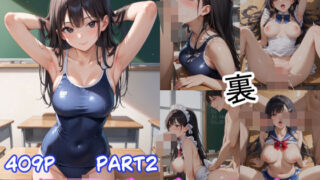 グラビアアイドルの裏の顔 JKグラドル 伊吹あや Part2 【d_540498】