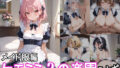 ケモミミ？の楽園 うさぎ メイド服編 【d_543123】
