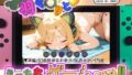 才羽ミ○リとえっちなゲーム開発！！ 【d_561197】