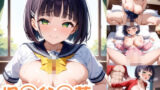 桐◯谷◯葉 【d_572030】