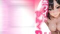 【無料】【無料版19P】ホワイトぴんくROOM vol1 【d_573138zero】