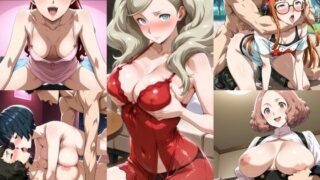 【500枚】ペル○ナシリーズエロ画像_ペル○ナ5に登場する可愛くてセクシーな女の子たちのエッチなイラスト集 【d_576844】
