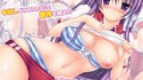 APRICOT PARFAIT -CLANNAD杏本総集編- 【d_592423】