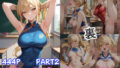 グラビアアイドルの裏の顔 JKグラドル 江口 えりな Part2 【d_561413】