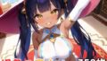 褐色の魔女！ 【d_610534】
