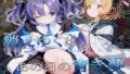 消えゆくは、あの日の青き夢 【d_611279】