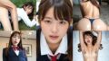 【500枚】JKセックスエロ画像_セクシーで可愛いAI女子校生たちとエッチなプレイ写真集 【d_614164】