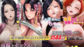 母親とセックスして背徳感強めの射精したい総集編 【d_614167】