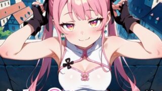 タオ=◯イファ 【d_619801】