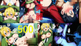 新超美麗・原作再現ヒロピンAI全集6-2_直葉リーファ2 【d_634648】