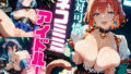 絶対可憐ネコミミアイドル！【特別価格セール中】Vol.3 【d_638983】