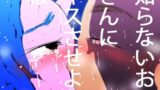 シスタガチレ●プ 【d_640561】
