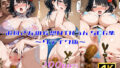 お母さんの妄想NTRうんちCG集〜リテイク版〜 【d_640123】