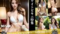 MISAKI WHITE BIKINI 【d_646389】