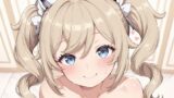 ソロフォーカス -バー〇ラ- 【d_648613】