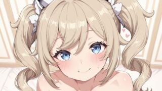 ソロフォーカス -バー〇ラ- 【d_648613】