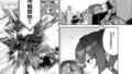 【無料】【マブラヴ ガールズガーデン】リリース直前！描き下ろし公式漫画 【d_657503zero】