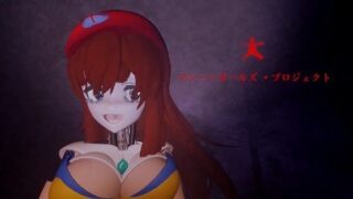 マシンガールズプロジェクト 【d_384899】