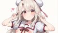 ソロフォーカス -イ〇ヤ- 【d_648532】