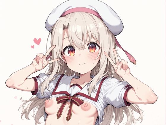 ソロフォーカス -イ〇ヤ- 【d_648532】