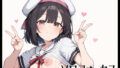 ソロフォーカス -み〇- 【d_648534】