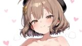 ソロフォーカス -ア〇ス- 【d_658201】