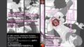 ちょっとえちちなリングドクター14 【d_659006】