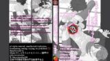 ちょっとえちちなリングドクター14 【d_659006】