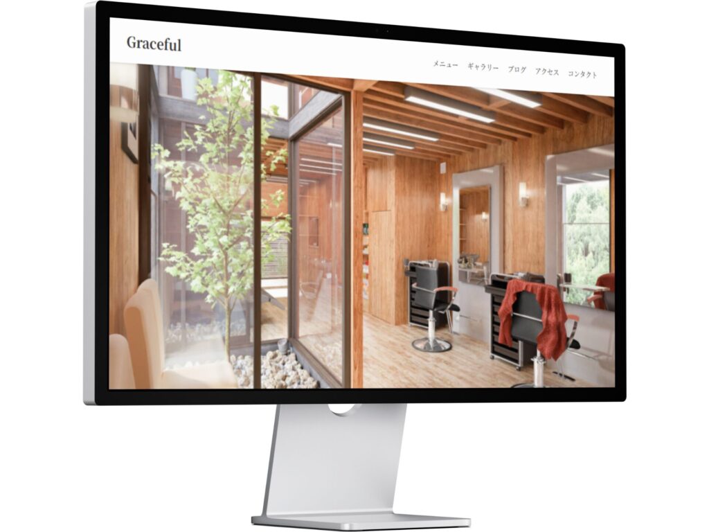 ヘアサロンサイト