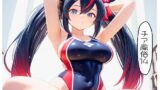 チア風俗14 【d_674482】