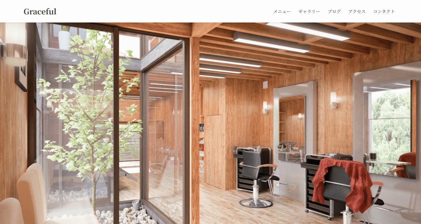 ヘアサロンの制作実績